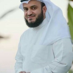 #دعاء- الوتر -مشاري العفاسي