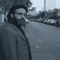 مسلسل الندم - مدينة دمشق
