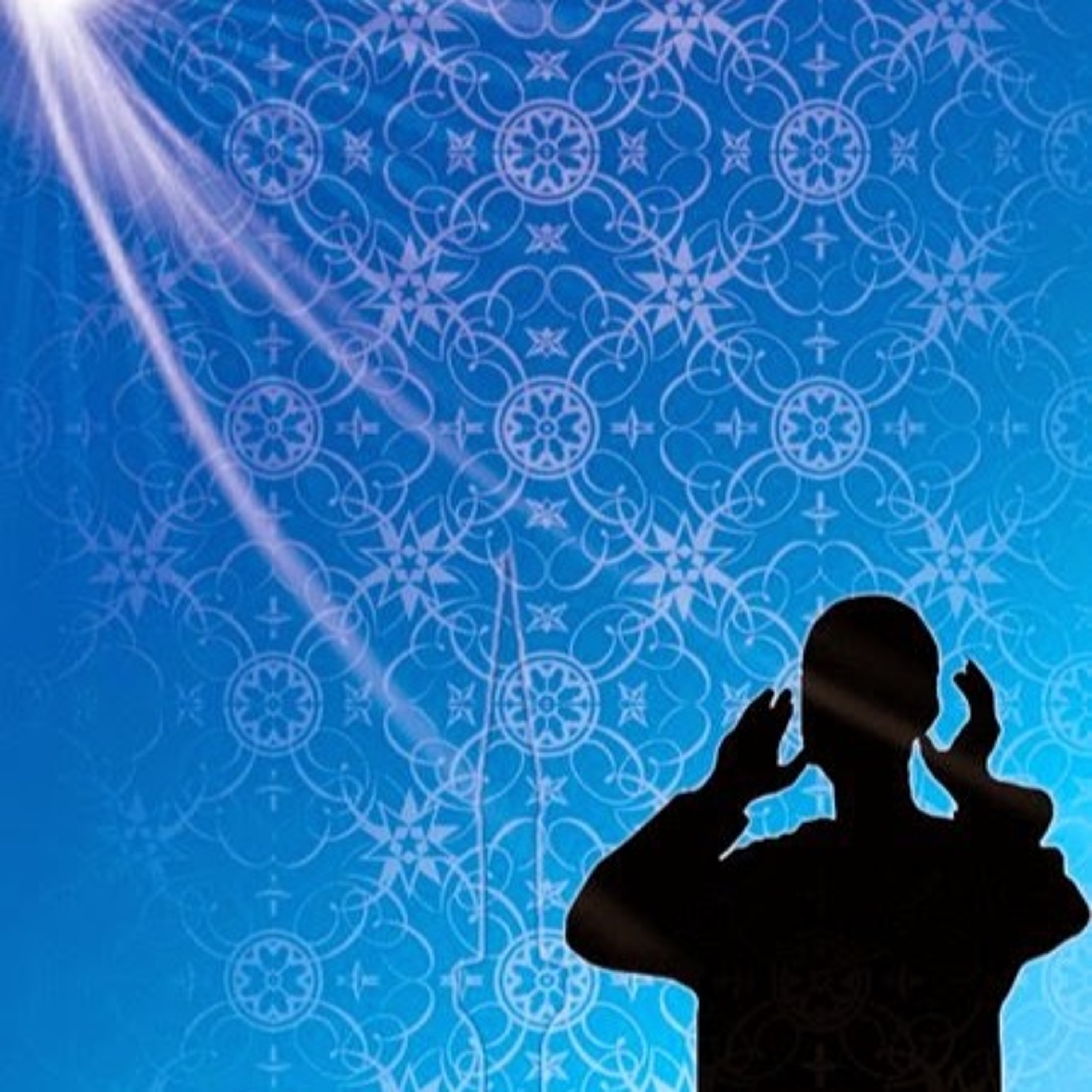 Quran