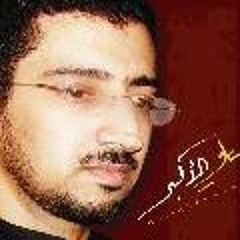 يا ساكن بقلبي