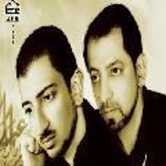 يا جابر يا جابر - مرتضى + أباذر الحلواجي