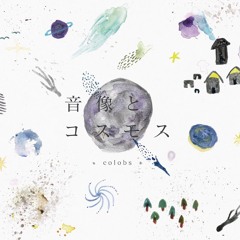 colobs