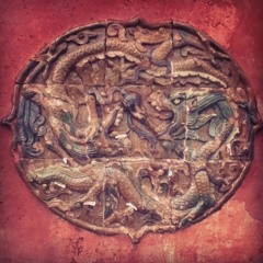 Mohanik - Bi Chadsangui