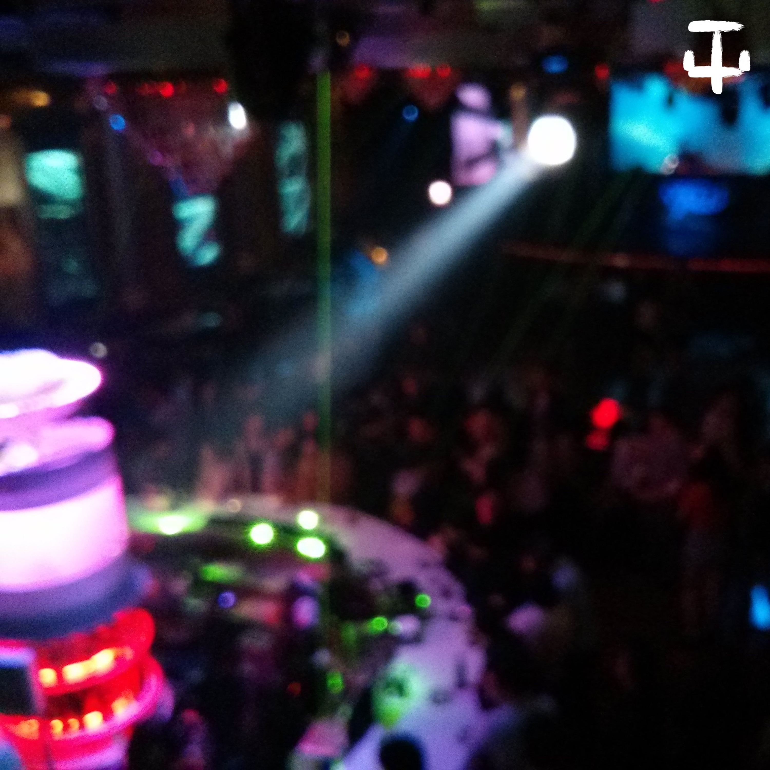 Taroko Music