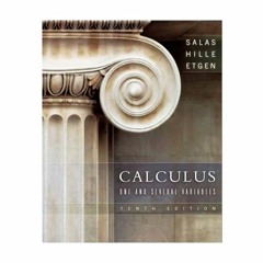 안고싶어 (beat by 이태양)