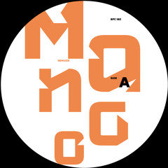 Mango Cookie (DJ Koze s Pink Moon Rmx)