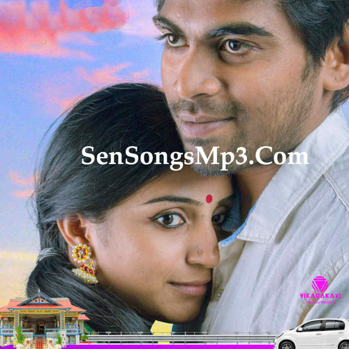 Stream Ennai Kollathey by Mohamed Inas Listen online for free on SoundCloud