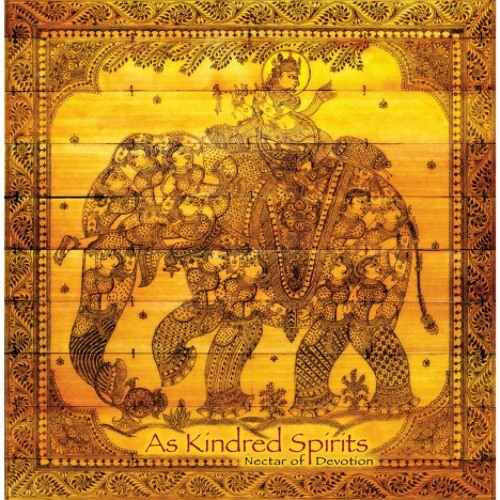 Je Anilo Prema Dhana