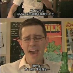 Angry Video Game Nerd Theme (Super Nintendo SPC Remix)