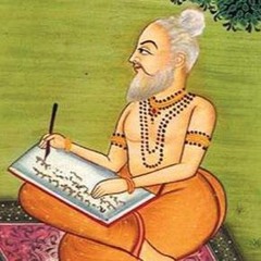 Sri Rudram Namakam - Anuvaka 1