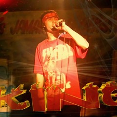 Papoose - Tha Bank Ft. K1NG