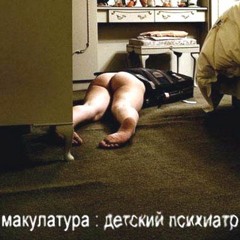 толстяк страдает