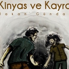 One morning l woke up n had no eyes ('13)