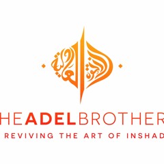 Shadhili Hadra | The Adel Brothers | 20-10-16