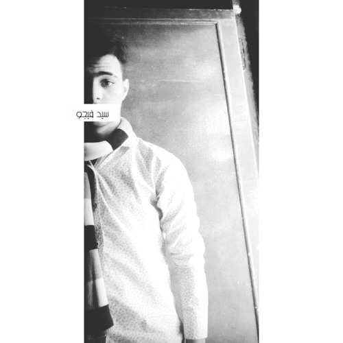 مهرجان مولد سيدي العريان توزيع سيد فيجو