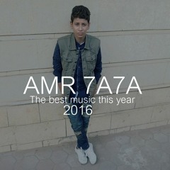 The Best Music 2016 AMR 7A7A