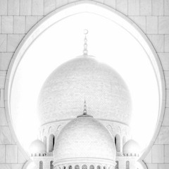 وَإِذْ أَخَذْنَا مِيثَاقَ بَنِي إِسْرَائِيلَ | إسماعيل النوري