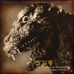 ゴ ジ ラ - Godzilla - Akira Ifikube