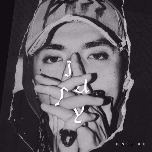 July - Kris Wu