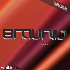 Emunij - So High (ft. King Truff)