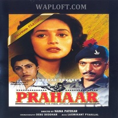 Yaad Piya Ki Aaye - WapLoft.com