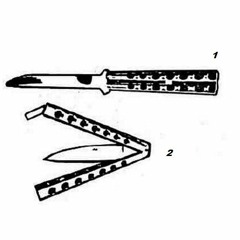 Бабочки в животе