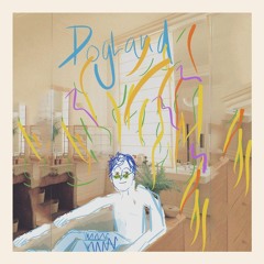 How You Gonna Feel It?