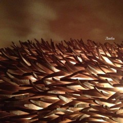 Pyrite trane