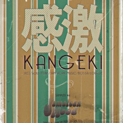 KANGEKI DJ - Selector Set Vol #4 (JAMAICAN MUSIC) 60's & 70's.mp3