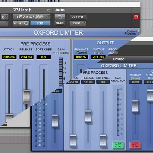 Sonnox oxford limiter demo darelotaylor
