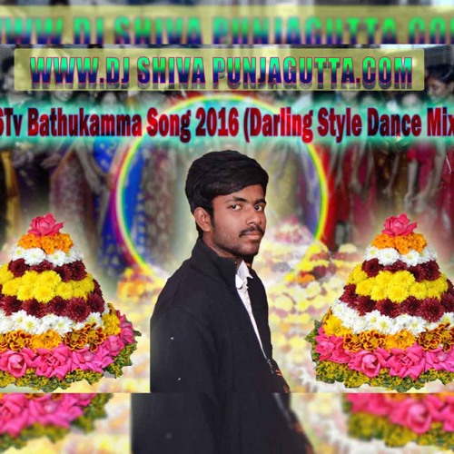Stream 6Tv Bathukamma song O Nirmala Lalitha My Jaan Spl Mix Dj Shiva Rockey Punjagutta.mp3 by Dj Shiva Rockey 04 Listen online for free on SoundCloud