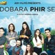 on Lar Gaiyaan (Dobara Phir Se) - FULL AUDIO Song HD -Zarish Hafeez &amp; Shiraz Uppal.mp3