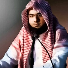 قراءة / الشيخ زايد آل عطية