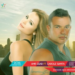 ديويتو عمرو دياب وكارول سماحه - | Duet Amr Ft Carole