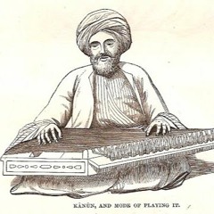 موشح يا غزالاً - نهاوند