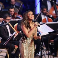 2016 أنغام | لاتدخلي | لفايزه أحمد - مهرجان الموسيقى العربية
