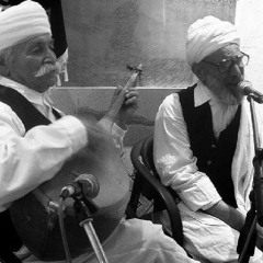 سرو خرامان - آلبوم خون پاش و نغمه ریز