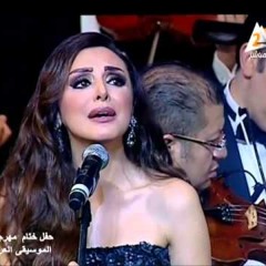 أنغام | شنطة سفر - مهرجان الموسيقى العربية 2015