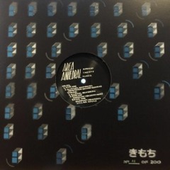 Area - Illegal Numbers