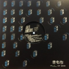 Area - For HN (Midnight Circuitry Rmx)