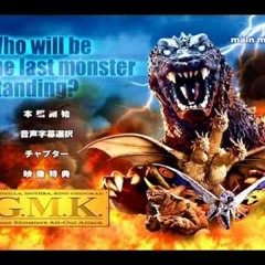 Godzillas Rage (GMK Ost)