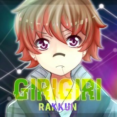 【Rakkun】「GIRIGIRI」 - Full Version - 【Spanish Cover】