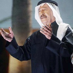 روائع عبد الكريم عبد القادر