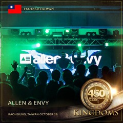 Allen & Envy @ FSOE 450 Taiwan (Recreation)