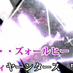 Conflict (bootleg Remix) (prev)