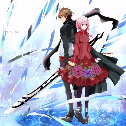 Guilty Crown Episode 10 - BiliBili