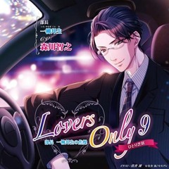 03 パートナになること