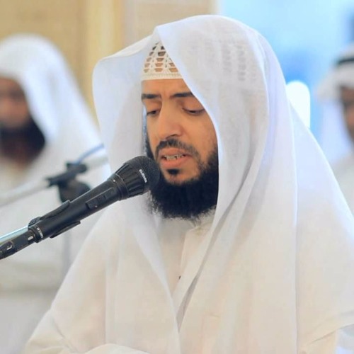 سورة ق وديع اليمني