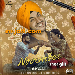 November  Akaal