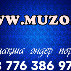 Байтак елим [2015][www.muzo.kz]